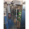 Automatic Premade Bag Snacks Almond Packing Machine